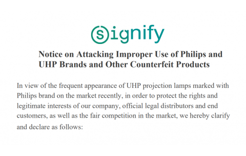 打擊仿冒! APO全力支持事業夥伴Philips-Signify打擊假貨行動!